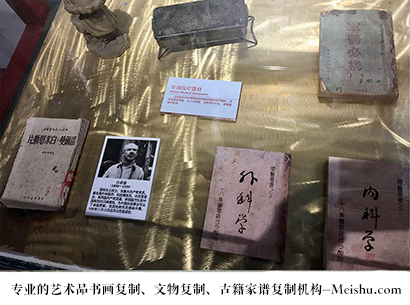 茂县-艺术商盟是一家知名的艺术品宣纸印刷复制公司
